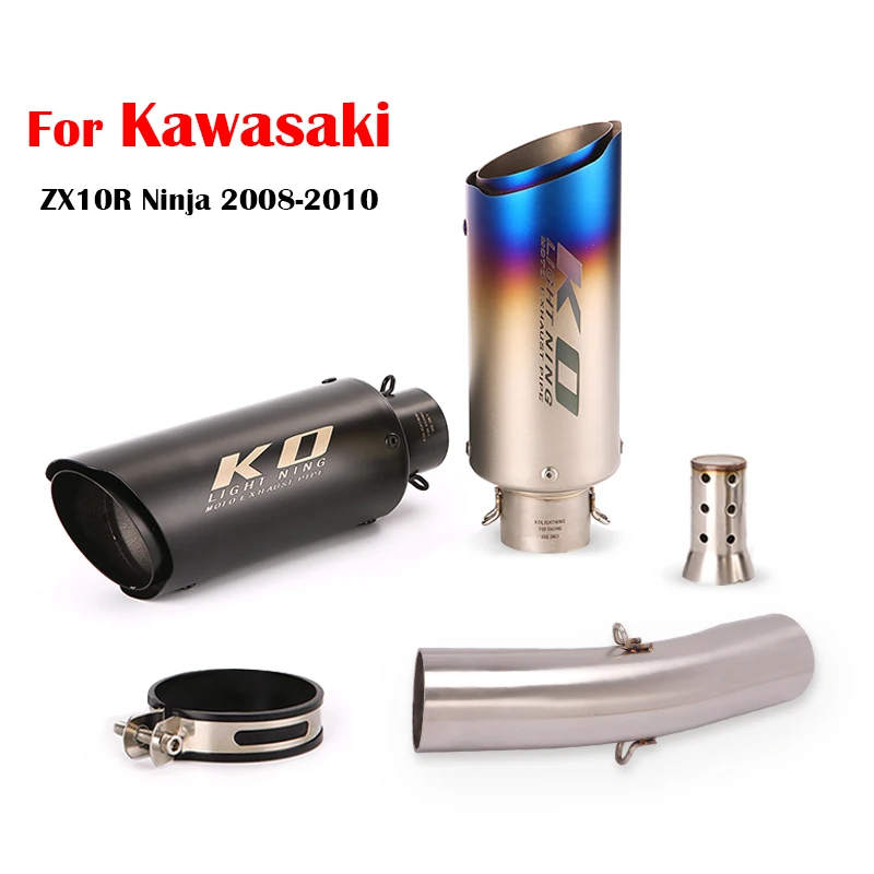 

For Kawasaki ZX10R Ninja 2008-2010 51MM Exhaust Middle Link Pipe System Stainless Steel Motorcycle Muffler Tail Tip DB Killer