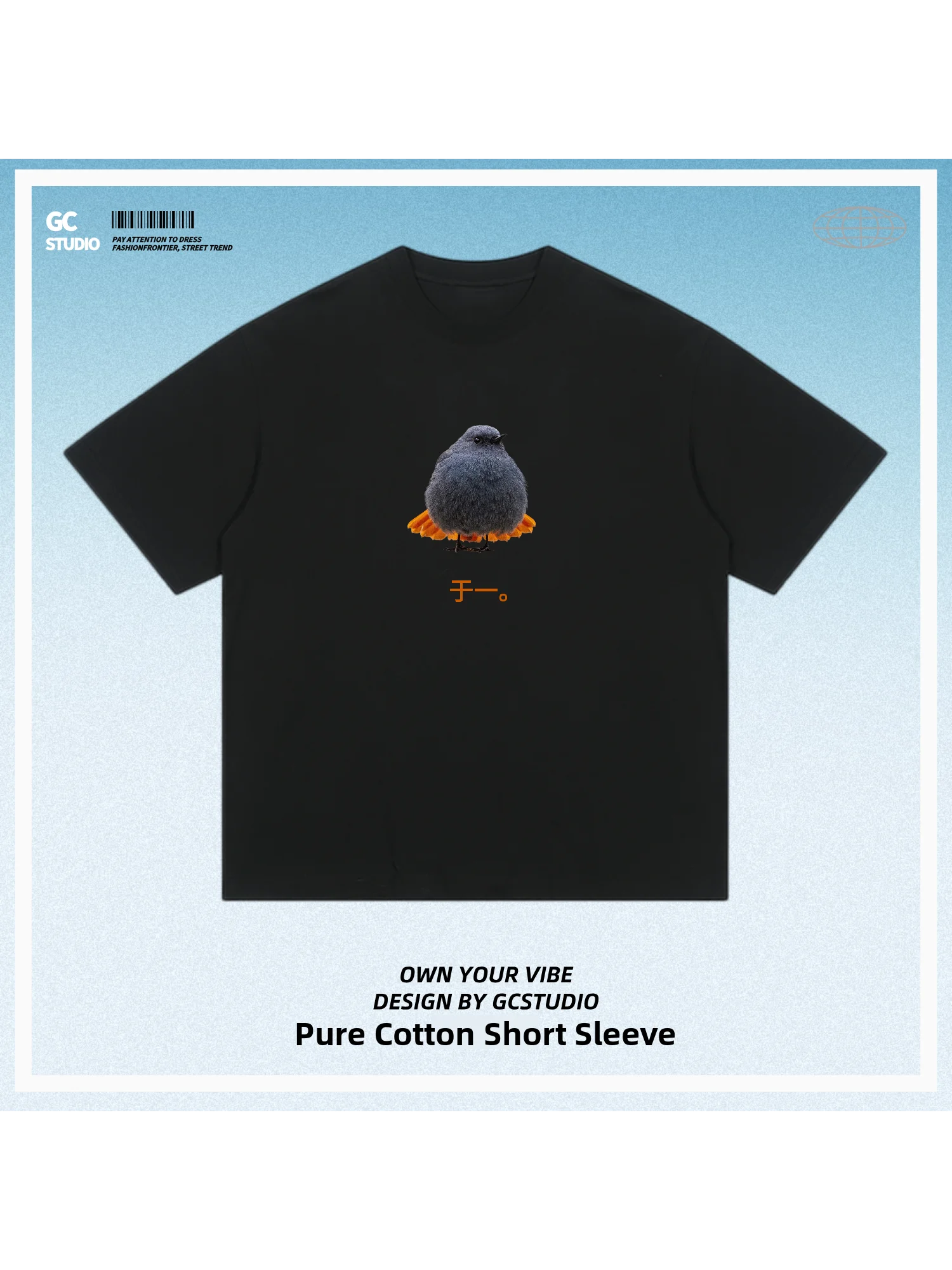 Loose Cotton Short Sleeve T-Shirt Red Tail Water  Bird Watching Fun Print Meme Image Casual Style for Men And Women
