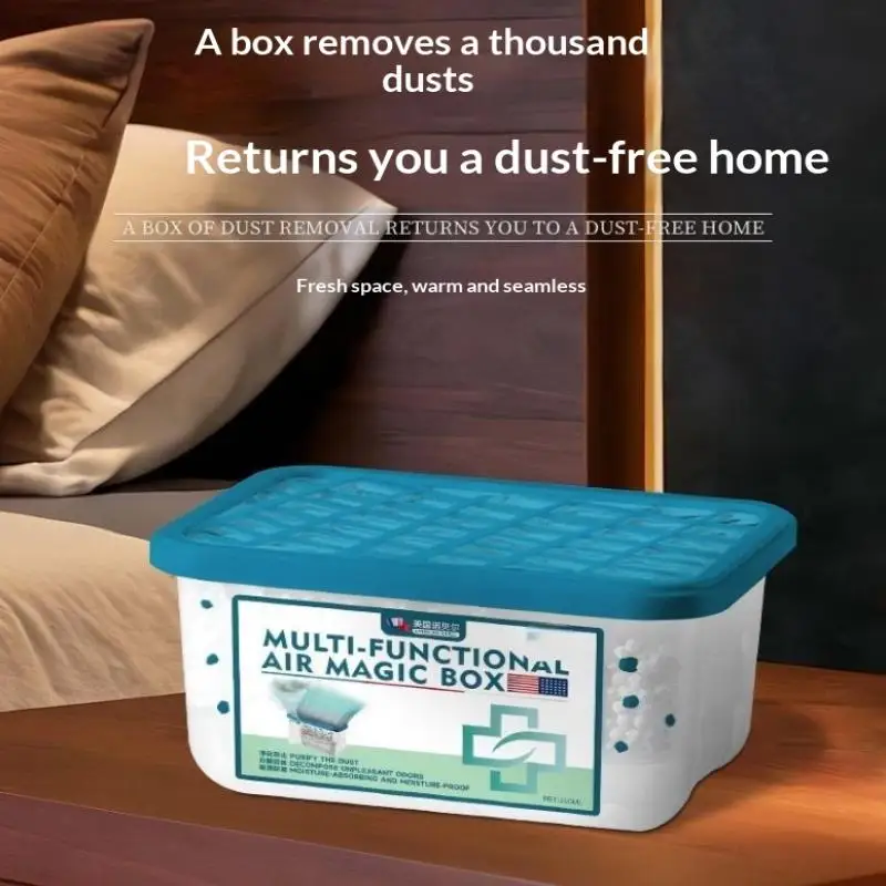 Moisture-absorbing Dust-removing Odor-decomposing Air Moisture-absorbing Dust Box Activated Carbon Decomposes Odors Circulating.