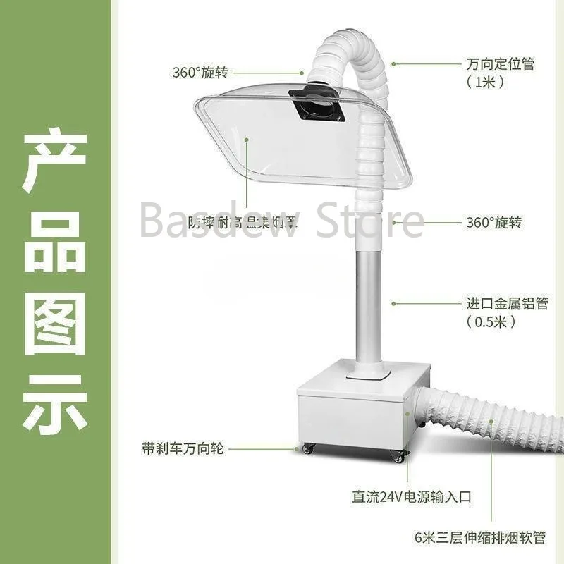 Moxibustion Smoke Ventilator Moxibustion Purging System Exhaust Hood