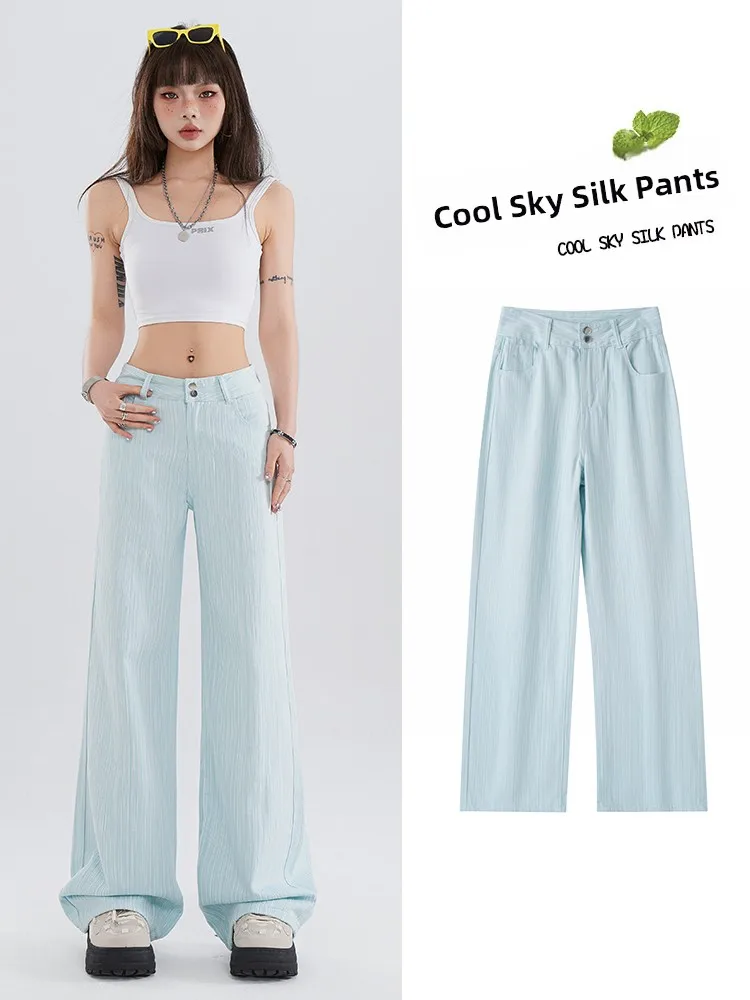 

Light Color Versatile High Waist Wide Leg Soft Denim Jeans Women Summer Thin Loose Slimming Drapey Straight Leg Pants