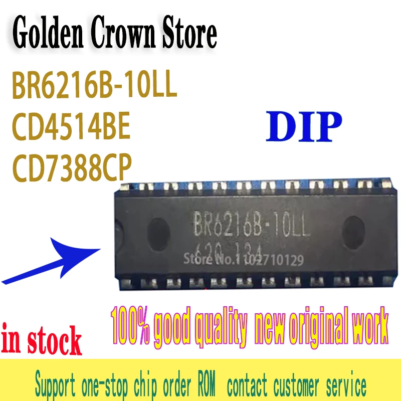 5PCS/LOT BR6216B-10LL BR6216B BR6216  CD4514BE DIP24 CD4514  4514BE  DIP-24 CD7388CP  100%  new original In Stock