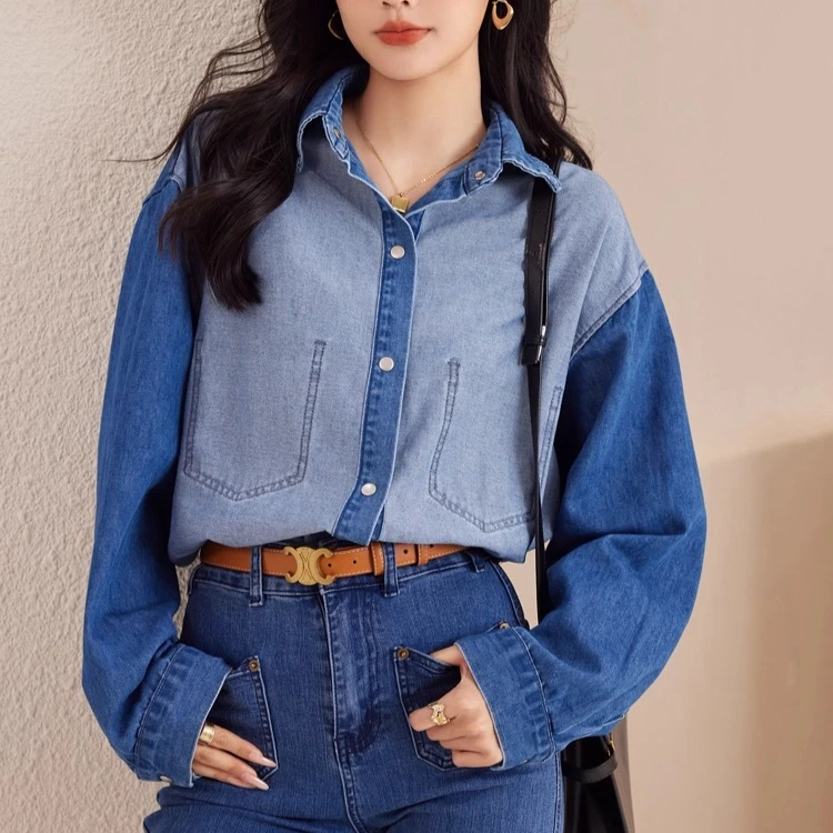 

Women's Denim Shirt Long Sleeve Loose Casual Button Up Blouse Patchwork Top