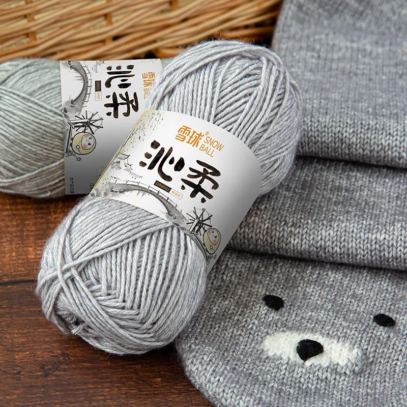 50G Jiate snowball qinrou wool ball spray yarn diy hand-woven doll blanket acrylic cotton crochet barrettes