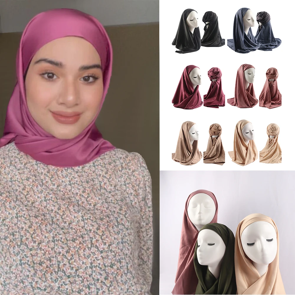 Instant Bawal Matte Silk Satin 110X110cm Square Matte Satin Tudung Scarf With Inner Cap Muslim High Quality Office Lady Hijab