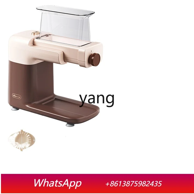 

lcx household small electric noodle press artifact multi-functional wonton dumpling skin all-in-one machine