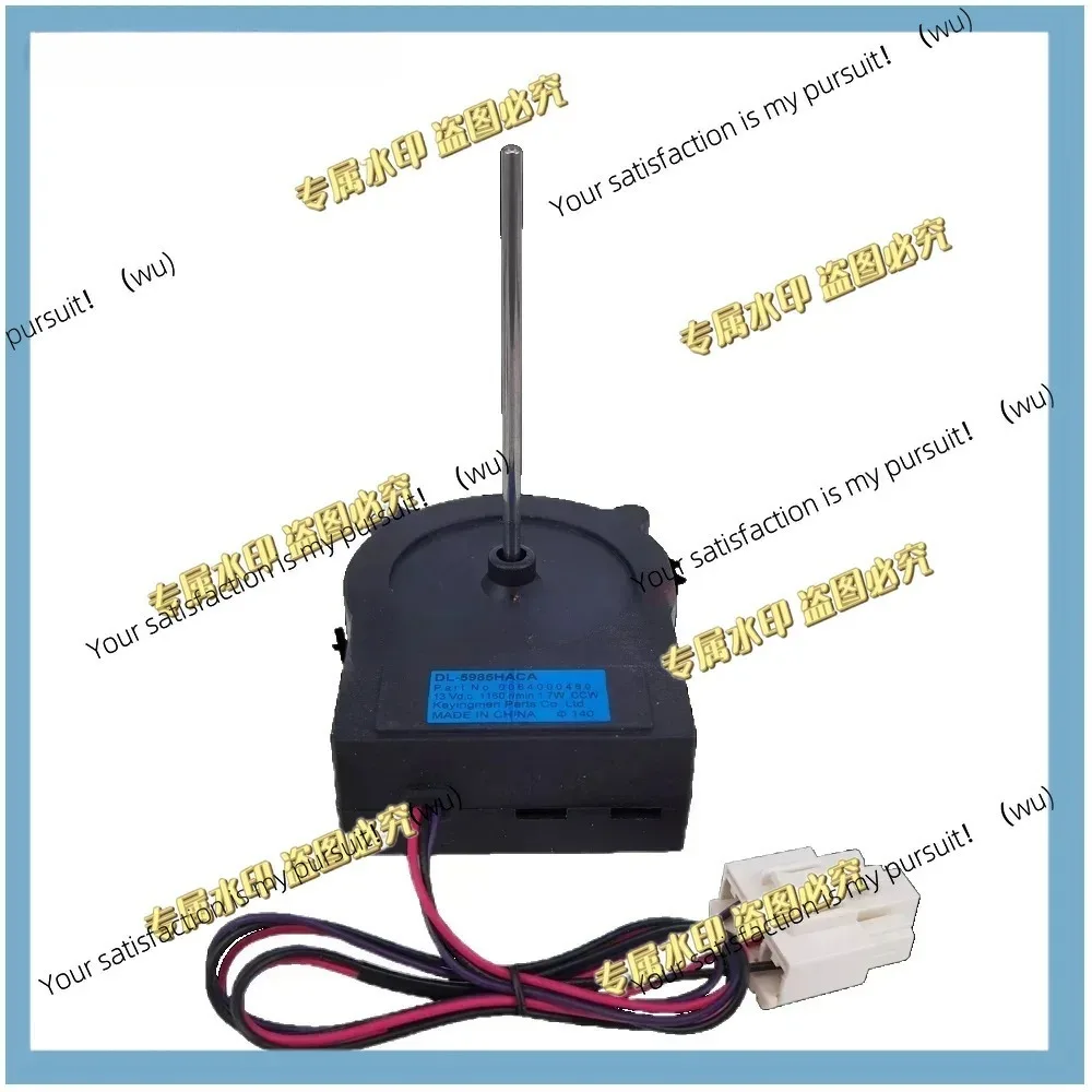 Novo Motor de Ventilador de Refrigeração DL-5985HACA para Refrigerador LG 0064000460 DC13V 1160r/min 1.7W Peças para Radiador de Geladeira e Freezer