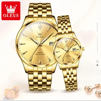 OLEVS 5598 커플 시계, 럭셔리 브랜드, 방수 쿼츠 시계, 패션 다이아몬드 달력 날짜 주, 그와 그녀의 커플 시계 선물