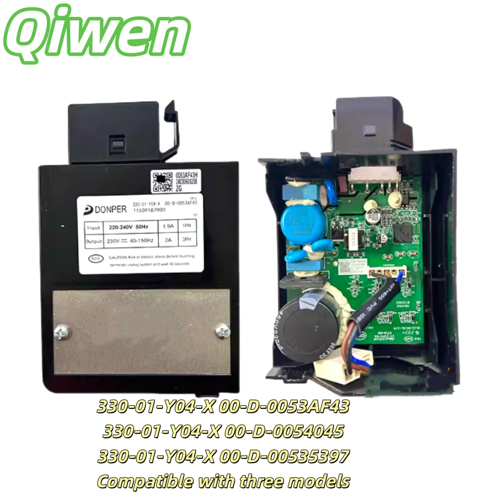 for The three models of refrigerator computer boards 330-01-Y04-X 00-D-0053AF43 00-D-0054045 and 00-D-00535397 are compatible
