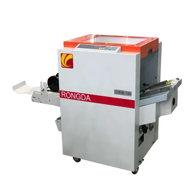 Multi-function Automatic Digital A3 A4 A5 Booklet Maker Paper Stapling Folding With Saddle Flat Binding SG-180