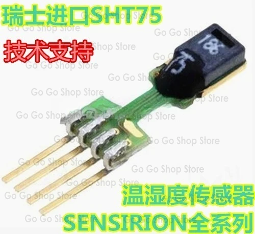 SHT75 Temperature and Humidity Sensor SHT71 New Imported SHT-75 Pin SHT11