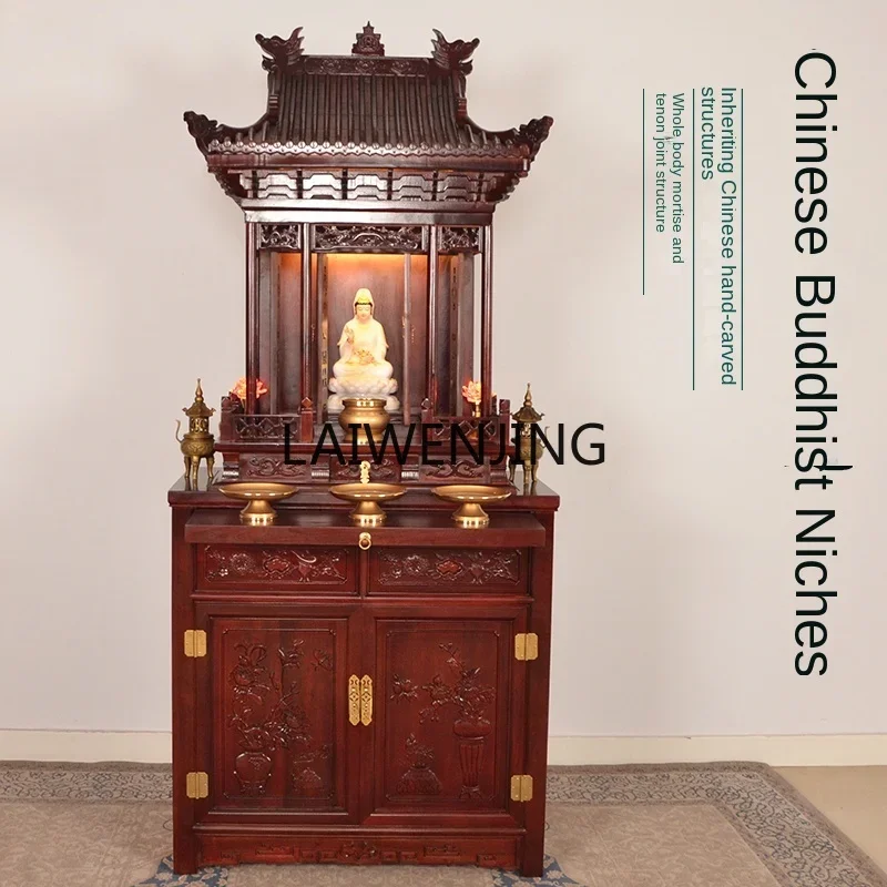 

MJY mahogany Chinese antique with door for Taiwan God of Wealth Guanyin Bodhisattva household statue