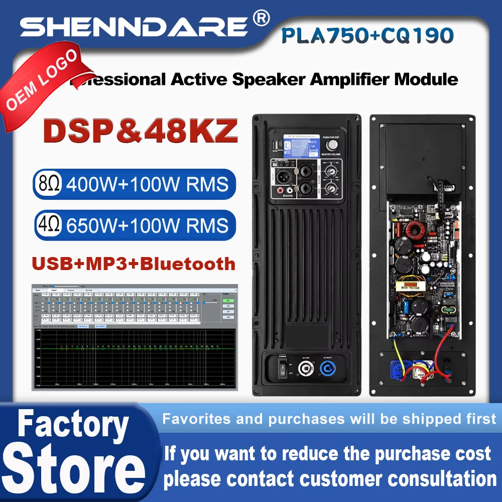 

shennDare PLA750+CQ190 Active Speaker Amplifier Module with DSP 400W+100W 2-Channel DJ Subwoofer Power Amplifier Board 650W+100W