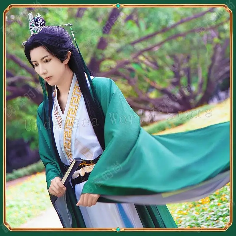 Anime The Scum Villain's Self-Saving System Shen Qingqiu Cosplay Costume Ancient Hanfu Dress Halloween Party Wig Fan Prop