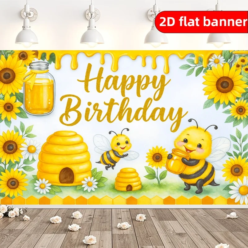 Bienen-Party Geburtstagsbanner mit Honigmuster Dekorativer Hintergrundstoff
