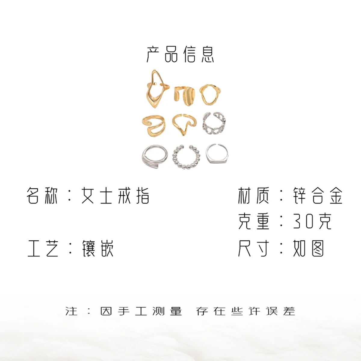 Новое стильное женское регулируемое кольцо с отверстием, летнее стильное универсальное