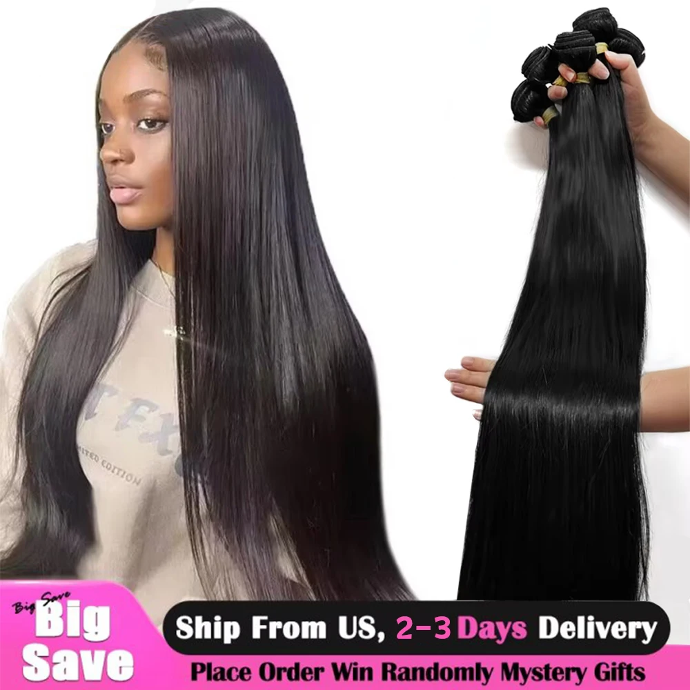 

30-дюймовые пучки человеческих волос 16А, прямые пучки человеческих волос, бразильские необработанные волосы 3/4/5, прямые пучки человеческих волос, наращивание волос