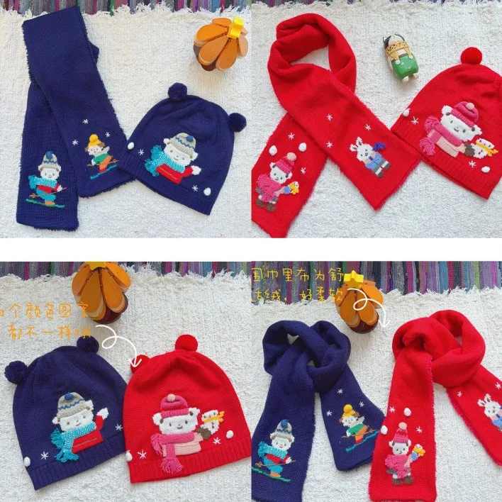 

2025 Handmade Double-Layer Wool Blend Scarf and Hat Set for Children