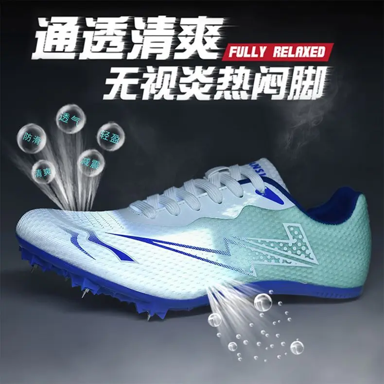 

Professional Athletes Running Training Women's Spike Shoes Men's Lightweight Race Spike Shoes Sneakers