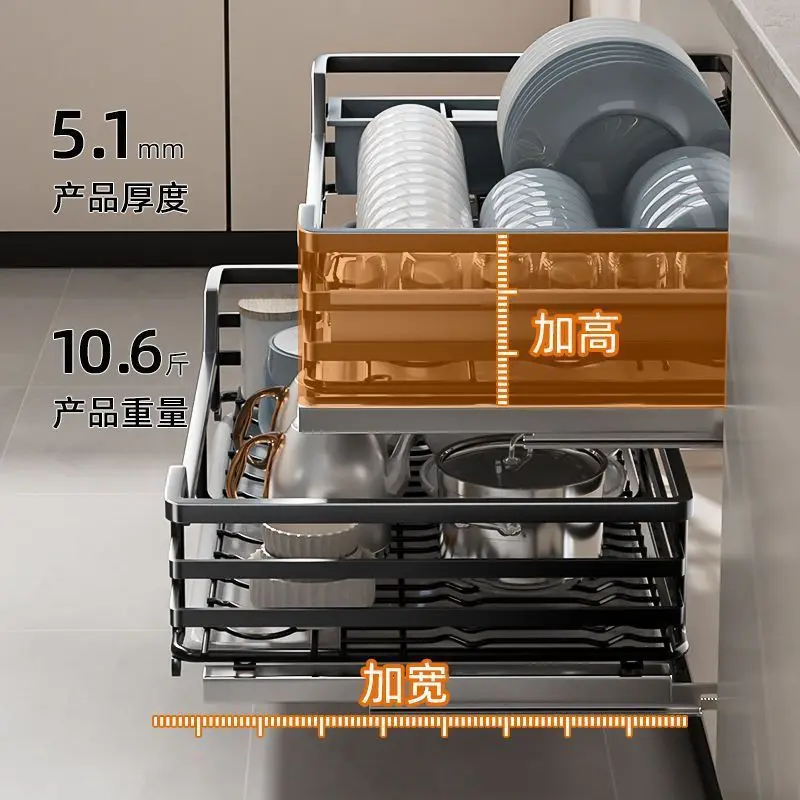 

Pull Basket Kitchen Cabinet 304 Stainless Steel Pull Basket Double Cabinet Pull-out Dish Rack Kitchen Storage Box