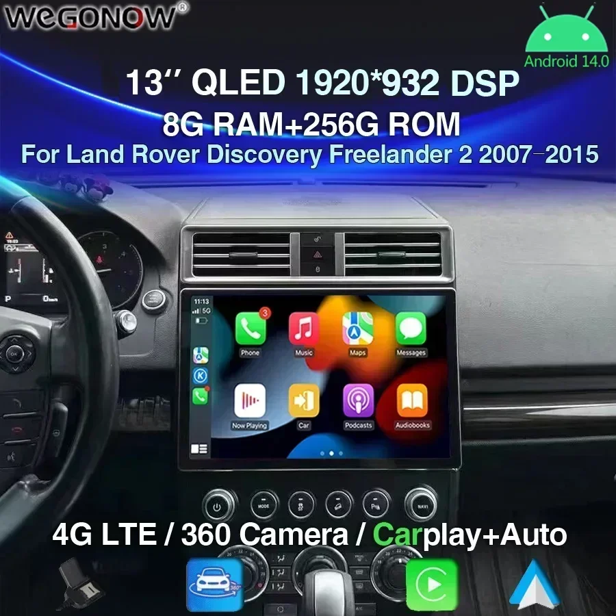 

Автомобильный DVD-плеер DSP Carplay, 13 дюймов, Android 14,0, 8 ГБ + 256 ГБ, 8 ядер, GPS, Wi-Fi, BT 0,5, Радио RDS для Land Rover Freelander 2 2007-2015