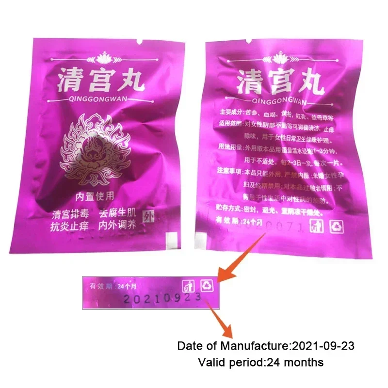 10pcs Vaginal Detox Pearls for Women Beautiful Life Point Tampons Chinese Medicine Swab Tampons Discharge Toxins Gynaecology Pad