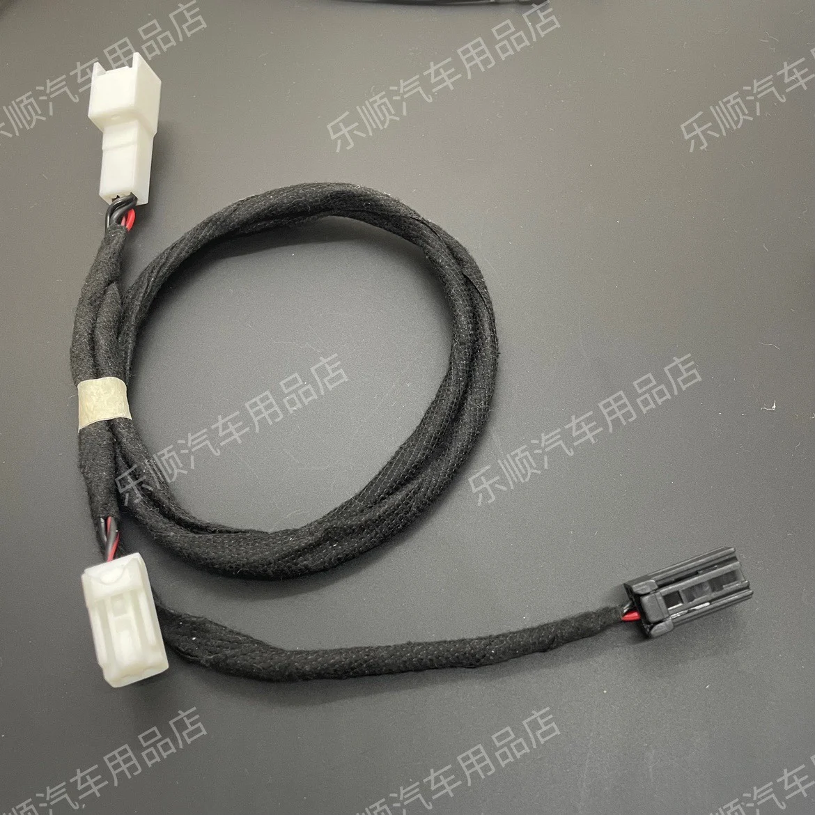 

Toyota Camry Asia Dragon, Highlander, Reiling, Corolla, Veranda, Rongfang 2.1A Charger, Non destructive Wire harness