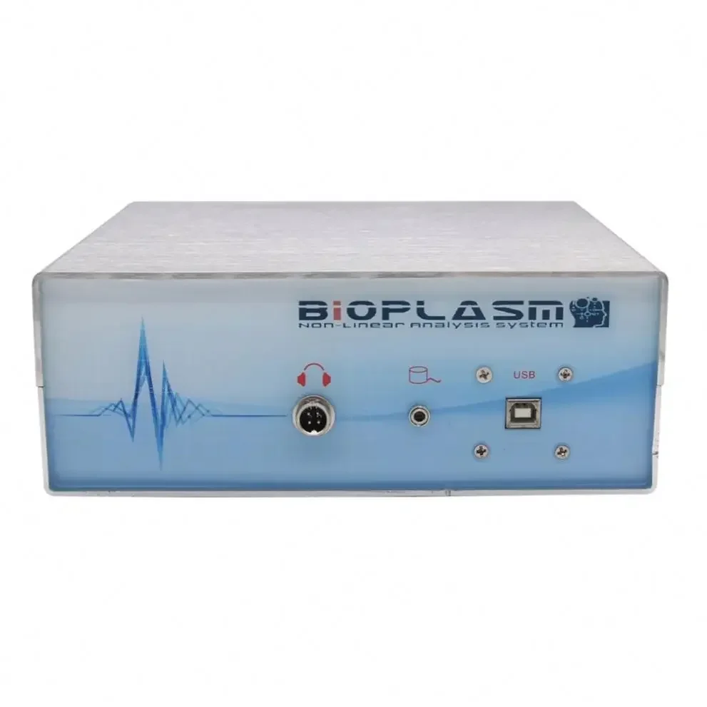 9D NLS CELL Sub Body Health Diagnostics Analyzer Quantum Bio Resonance Analyzer