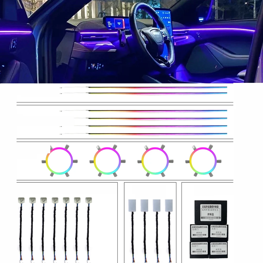 

Обновление окружающего освещения для Ford Mustang Mach-E Magic ColorTrim, комплект дверного рожка, кольцо, украшение, атмосферная лампа, экран/управление через приложение