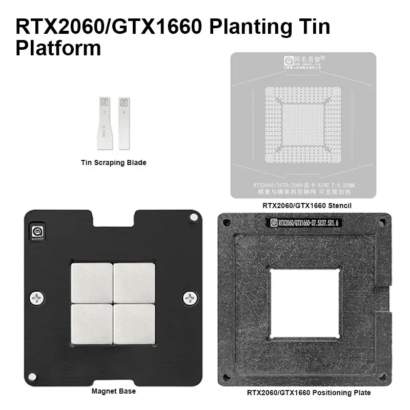 

Стальная сетка AMAOE BGA Reballing для RTX2060/2070/2080/Фотографическая карта, чипы, ремонт, набор оловянной станции для посадки