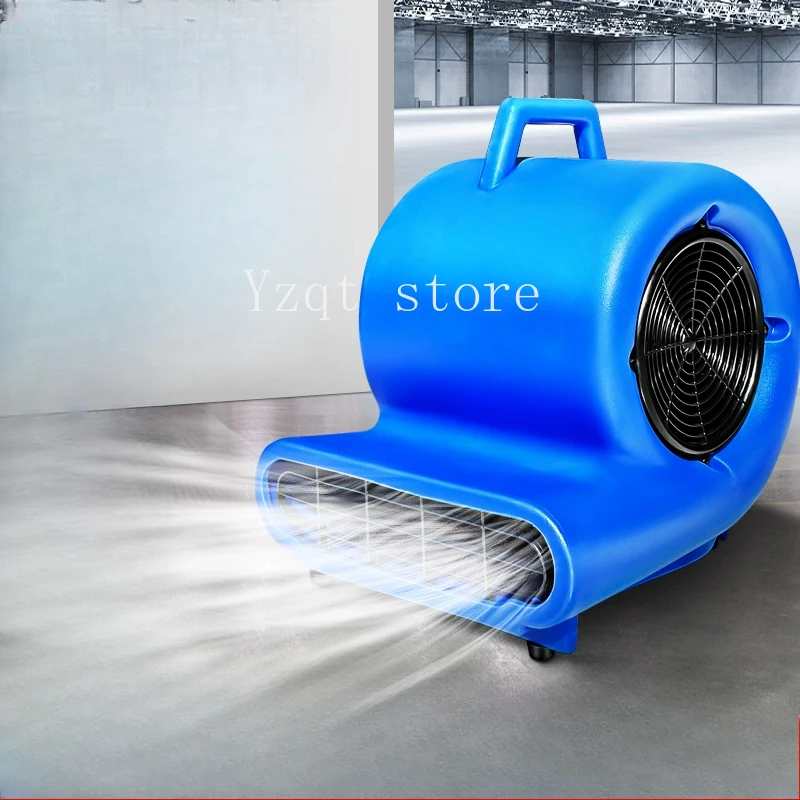 Blower CB-900 Three-speed hair dryer High power hotel carpet toilet WC floor dryer