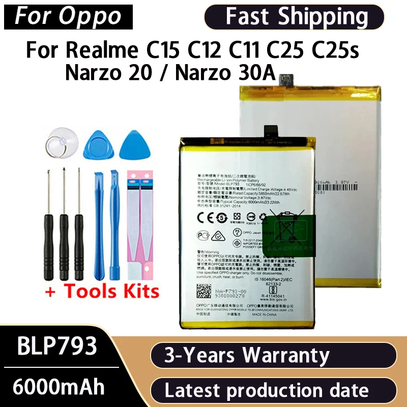 Fast Shipping 6000mAh BLP793 Battery For Oppo Realme C15 C12 C11 C25 C25s Narzo 20 / Narzo 30A Phone Replacement Batteries