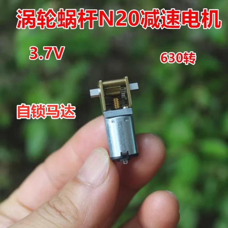 3.7V Worm Gear N20 Reduction Motor Dual Shaft Self Lock DC Gear Motor For Smart Car Robot Drive Power Component
