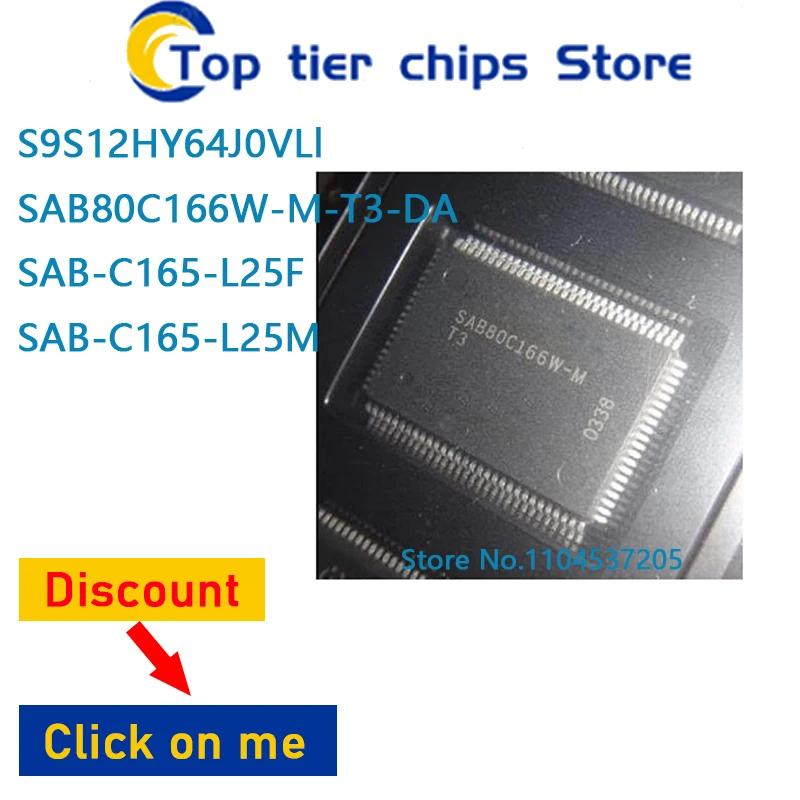 1PCS~5PCS/LOT  S9S12HY64J0VLl SAB80C166W-M-T3-DA SAB-C165-L25F SAB-C165-L25M QFP 100% NEW