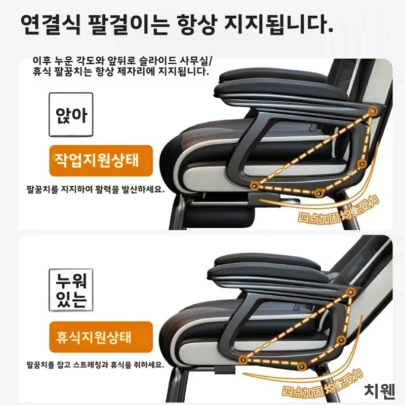 Рисунок 4 - AOLIVIYA офисное компьютерное кресло с луком