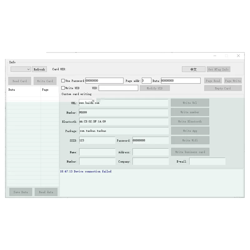 AEE7-13,56 МГц PN532 PCR532 RFID UID UID GEN2 IC Card Reader Модуль подключения типа C с программным обеспечением