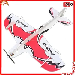 Rc Plane Aircraft Model, Fixed Wing 3d Board Aircraft, Mercury Remote-controlled Aircraft Model, Stunt Beginner Training Machine