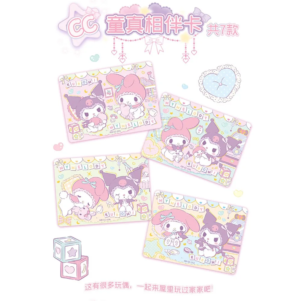 بطاقات جمع شخصيات كاباو سانريو الأصلية للجماهير جميلة حلوة ماي ميلودي كورومي أنيمي الكرتون بولارويد بطاقات اللعب الهدايا