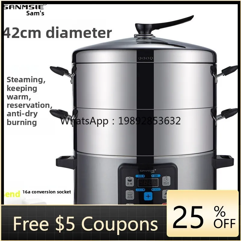 

ZZ 42CM Commercial Electric Steamer for Steaming Buns, Mantou, Seafood, Extra Large Capacity Multi-Functional Steamer