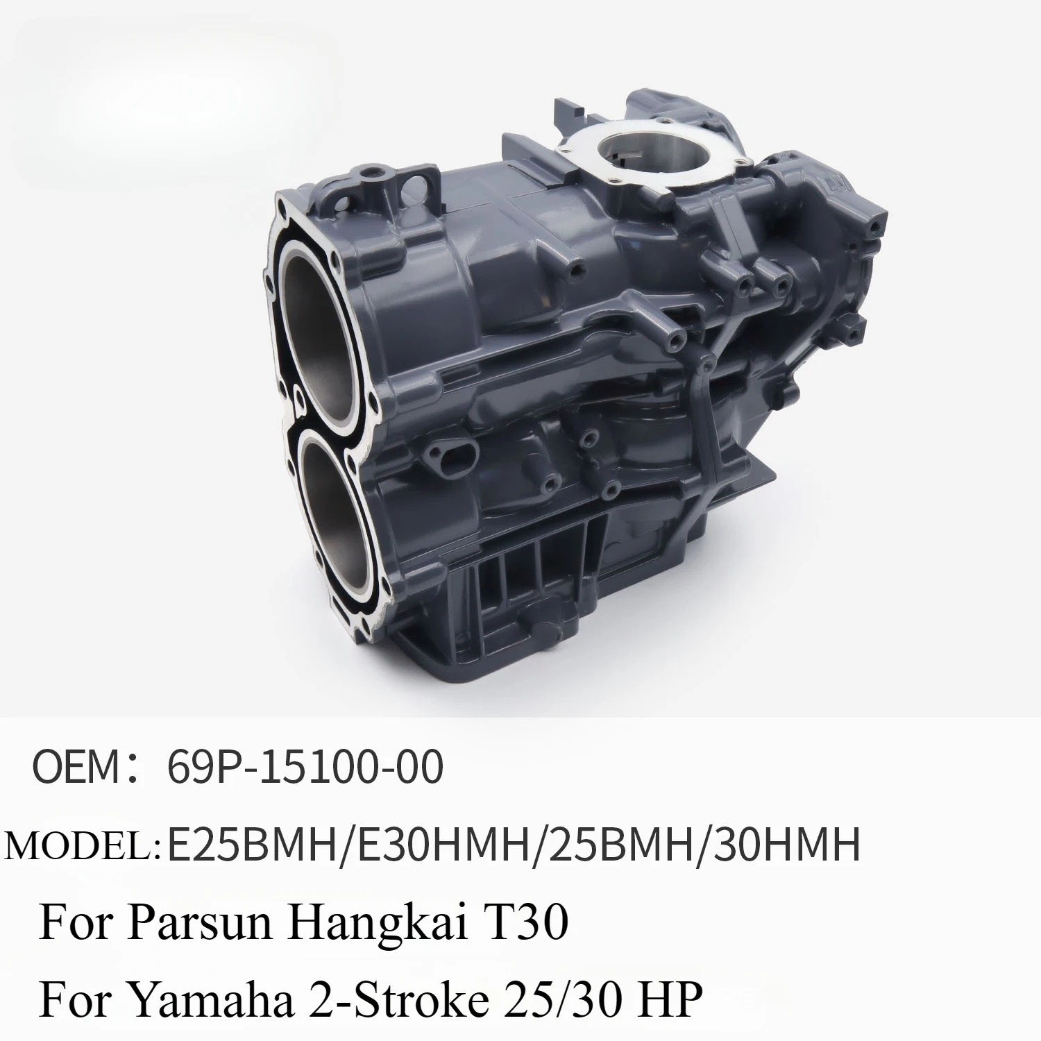 

Картер для 2-тактного подвесного двигателя Yamaha, 25/30 л.с., картер в сборе для Parsun Hangkai T30 69P-15100-00
