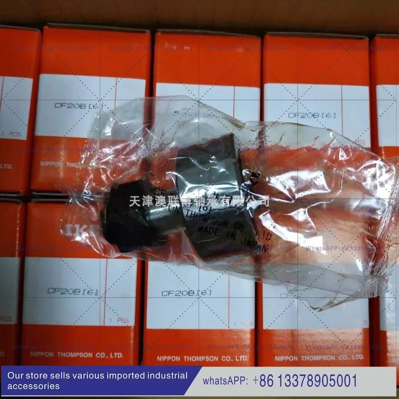 Bearing CF10WBUUR/SG CF18FB CF12-1M CFE24VBUUR with eccentric sleeve