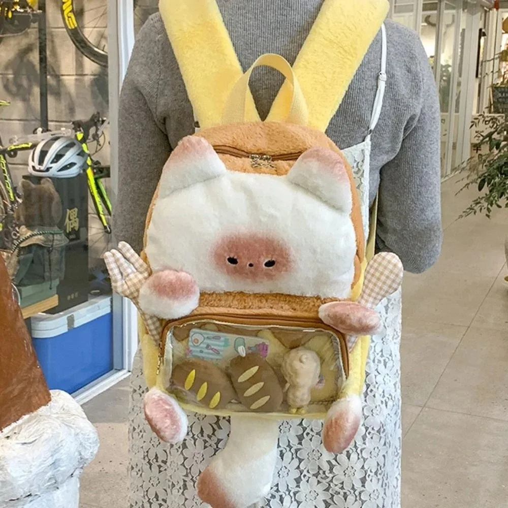 Mochila de Felpa con Diseño de Gato Kawaii de Harajuku, Linda Mochila Transparente con Diseño de Gato de Pan, Mochila Escolar Suave y Esponjosa para Estudiantes, Uso Casual