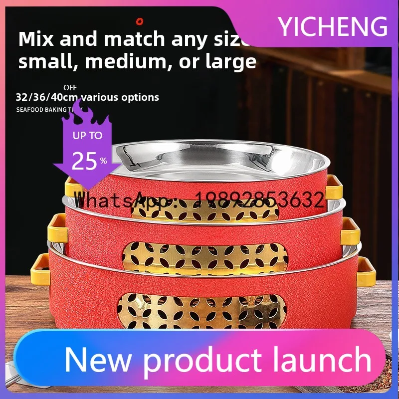 

Коммерческая круглая печь для жарки рыбы из нержавеющей стали KG Seafood Big Coffee Plate, специальная сухая печь для приготовления на отработанном спирту