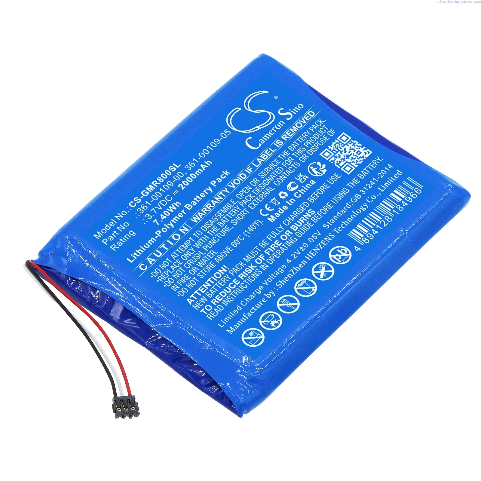 Cameron Sino 3.7V 2000mAh GPS Navigator Battery