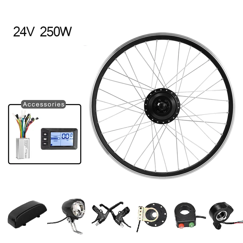 電動自転車キット 250W 24V/36V/48V ブラシレスモーター