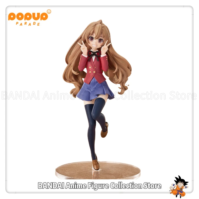 

Original PUP TIGER×DRAGON！Aisaka Taiga Limited Edition Toys Model Statue Ornaments 17cm