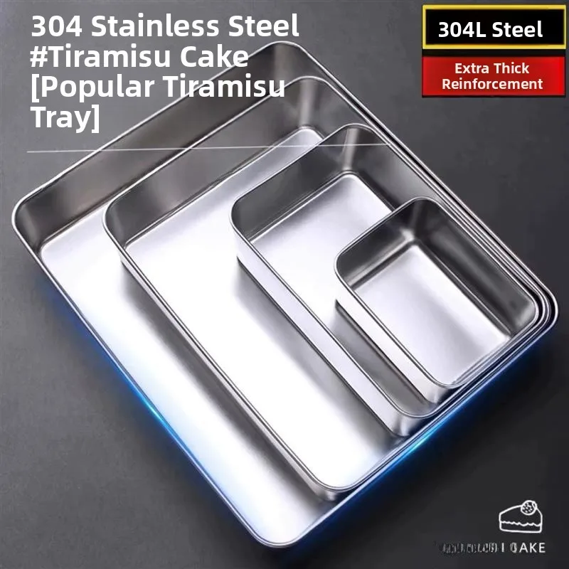 

304 Stainless Steel Rectangular Tray Dish Steamer Tiramisu Square Basin with Lid Box French Style Pure Color Antimicrobial