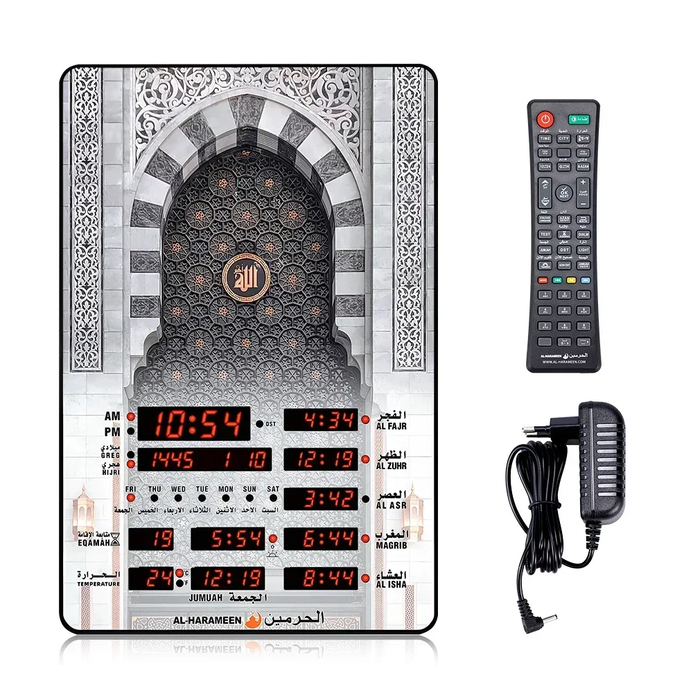 LED Digital Prayer Clock Azan Mosque Alarm Clock Islamic Muslim Wall Clock With Remote Control Calendar Ramadan Home Decoration