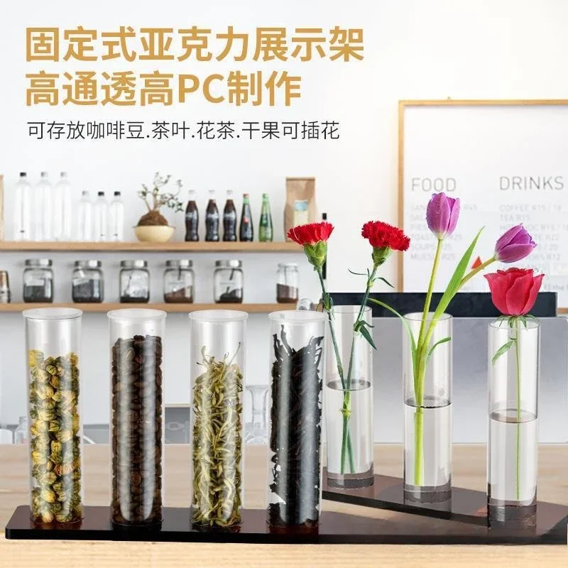 

HEYTEA Royaltea bar, tea display bottle rack, decorative test tube bottle with shelf, medicinal material display bottle