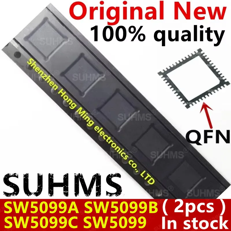 (2piece) 100% New SW5099 SW5099A SW5099B SW5099C QFN-48 Chipset